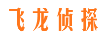 乐都捉小三公司